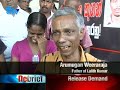 English News - 03rd January 2012