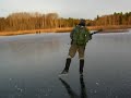 Skridsko