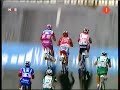 Giro Etappe 23-05-2007