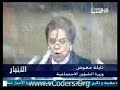 nayla maawad 14 feb 2008 vcodersorg.html