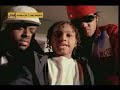 yung joc its goin down w/ lebron james highlights - Thumb #1