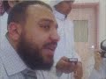 ما يحتاج اوصف القمرانتوا بنفسكم شوفوا الفيديووبتعرفون الشخص الكريم الوافي هذا