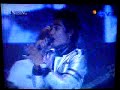 ST 12 - Putri Iklan