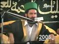 Khadim-e-Madina Pak Janab Naqeeb-ur Rehman Sahib