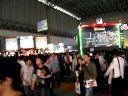 Tokyo Game Show 2008 Tokyo Game Show 2008