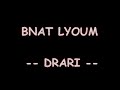 bnat lyouma