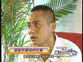 blood brothers liu ye interview ????????????????