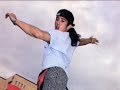 HOSOI ROCKS HOSOI ROCKS
