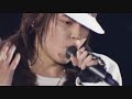 Tegoshi - You Got It!