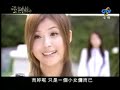公主小妹 Romantic Princess-第八集 Ep08 Pt.7