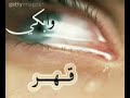 ســـــــافــري
