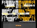 {GOE;SS} (2007-12-29) Bigeastation Ep. 40 (2/2) [Eng.Subbed]