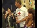 Viaje de Locos - La Negra y Torto - Programa 1 - 2/8