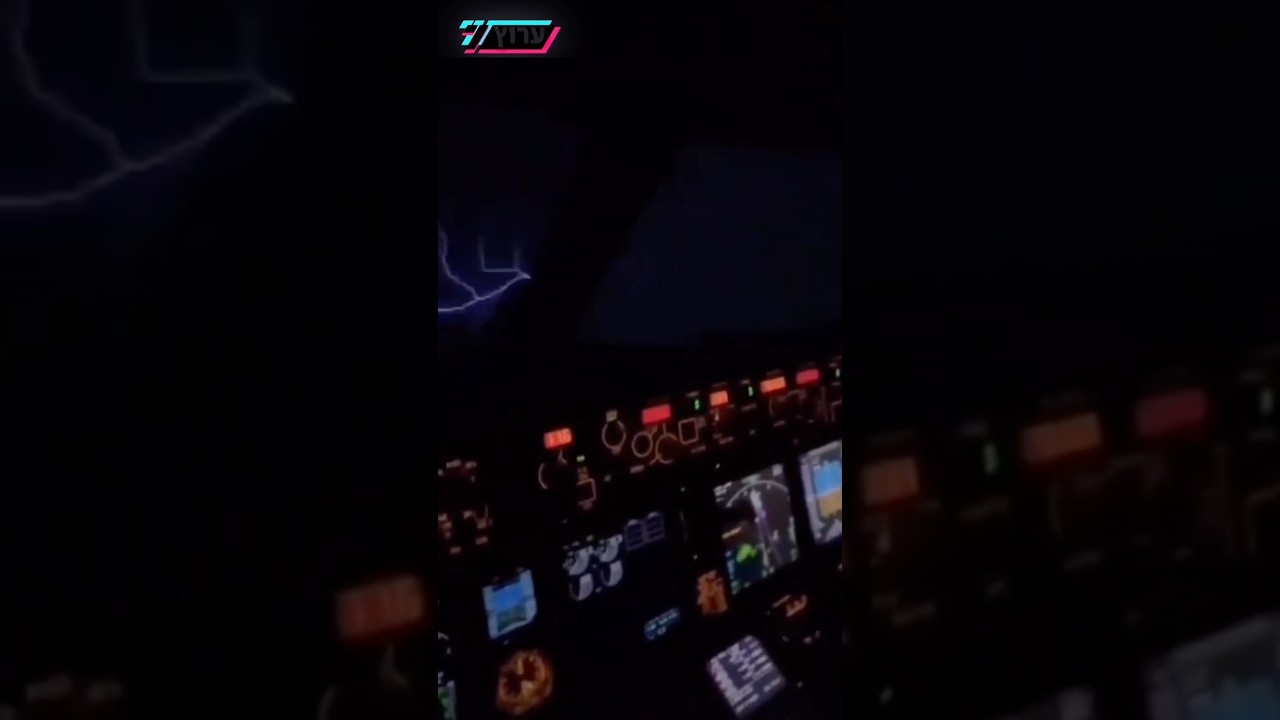 הסופה "ביירון" – כך זה נראה מהקוקפיט