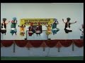 UNBEATABLE--BHANGRA-2
