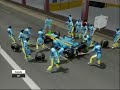 F1 SM Espanja 2007 F1 SM Espanja 2007