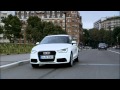 Audi A1 e-tron footage