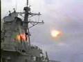 Plane Explosion Over Pacific Ocean