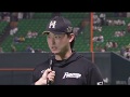 2019年7月16日  北海道日本ハム・石川直也投手ヒーローインタビュー