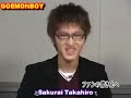 ♥ IKUE OHTANI ♥  TAKAHIRO SAKURAI  ♥  OUR FAVORITE VOICE ACTORS
