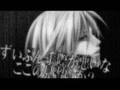 翡翠の雫 緋色の欠片2 PV