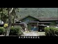 [OFFICIAL 官方] 蔡淳佳Joi Chua - 回家的路Hui Jia De Lu MV HQ 清晰版