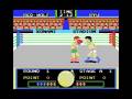Konami's Boxing (1985) Komani MSX