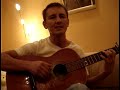 Guitar/ ??????. ?? ?????. ??????