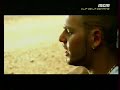 Matt Pokora - Pas Sans Toi