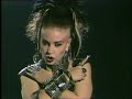 Alaska Y Dinarama - La Funcionaria Asesina