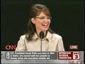 Sarah Palin Lipstick