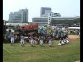 Eusoff Rag Performance 06/07