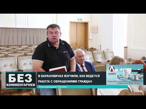 Без комментариев. 30.07.24.
