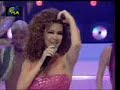 Nawal El Zoughbi - Miss Lebanon 2004 - Enaik Kadabin Nawal El Zoughbi - Miss Lebanon 2004 - Enaik Kadabin