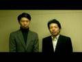 【VirtualWalker-SP】新人芸人コンペ「ワンツーギャンゴ」