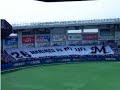 応援合戦マリンズ