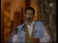 ahmed ould elwaled mauritanie.html