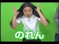 30??????????????10??????????????!!!

????????????????????!!
http://www.fandango.co.jp/keitai/

poison girl band?????????
http://poison.laff.jp/