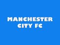 MCFC 12 days of Christmas