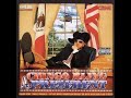 chingo bling- white shix