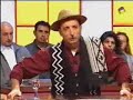 la corte   picardia criolla 01