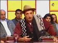 La Corte - Picardia Criolla 01