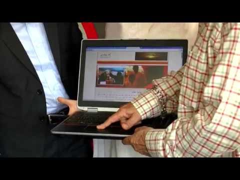 Mr. Salim Khan launches Shri Modi's website in Urdu