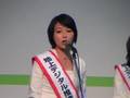 地デジ大使