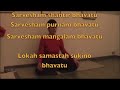 Shanti Path Shanti Path