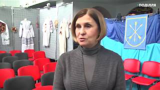 Загальноміський екскурсійний день відбудеться в Хмельницькому