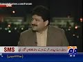 Capital Talk on Zardari's Address - 25th November 2009 (Part 2 of 5)