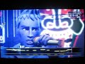 Tell Me Baby [Rock Band] 100% Expert Vocals