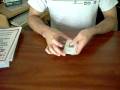 Truco de magia - del abuelo y el trilero - cartomagia
