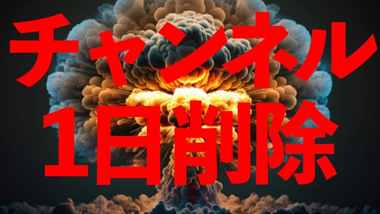 動画2